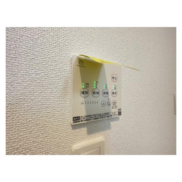 浴室暖房乾燥機は入浴時以外の衣類乾燥室としても利用できるので雨の日のお洗濯も解決！