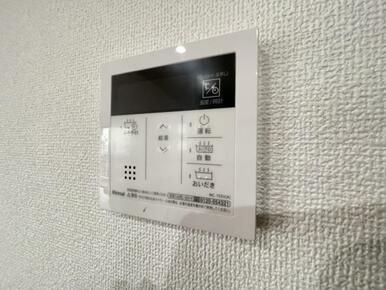 いつでも暖かい湯船に入れる追焚き炊き機能付き＾＾