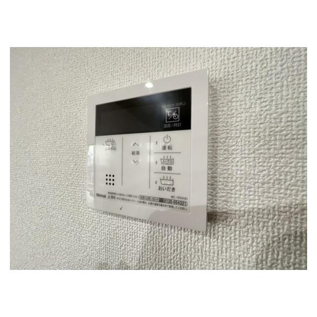 いつでも暖かい湯船に入れる追焚き炊き機能付き＾＾