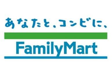 ファミリーマート堰三丁目店