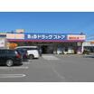 ショッピング施設