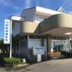 病院