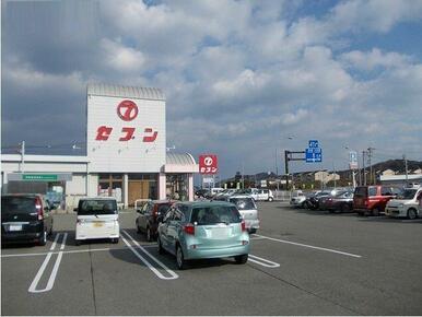 セブン津乃峰店様