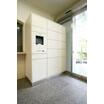 共有部分