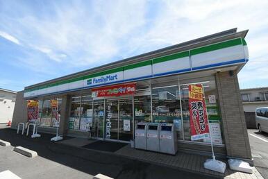 ファミリーマート