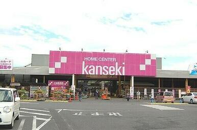 ホームセンターカンセキ高萩店