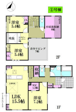 １号棟間取り図