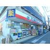 販売店