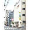 幼稚園、保育園