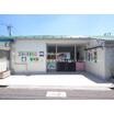 幼稚園、保育園