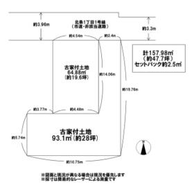地形図等