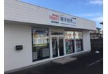 情報提供会社