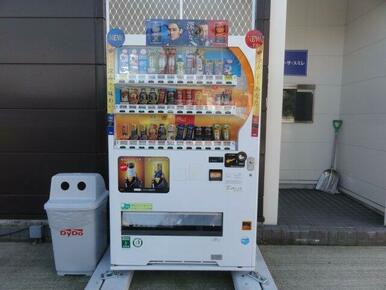 飲料水の自動販売機