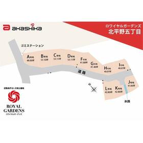 地形図等