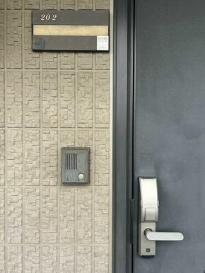デジタルロック