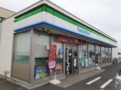 ファミリーマート 神栖奥野谷店
