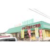 ショッピング施設