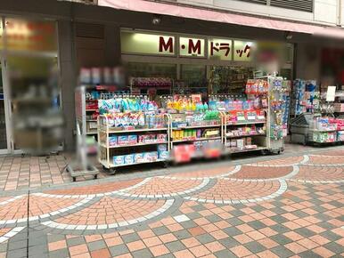 Ｍ．Ｍドラッグイセザキ７丁目店