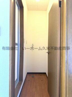 脱衣所・ランドリースペースです