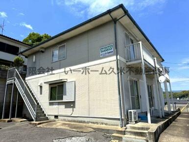 外はこのようになっています