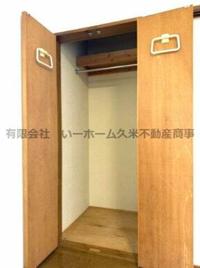 十分な収納スペースがあります