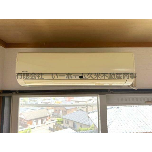 エアコン付きです