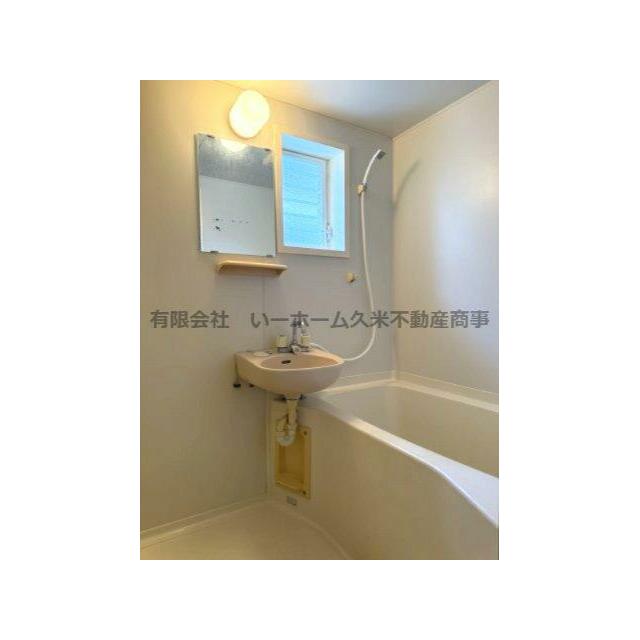 日々の暮らしに欠かせないお風呂です