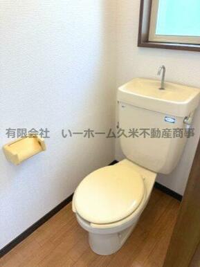 トイレです