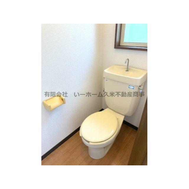 トイレです