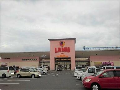 ラムー坂出店