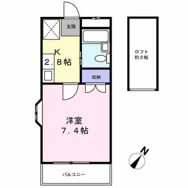 7帖越えの広々としたお部屋にロフト付き！
