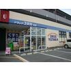 販売店