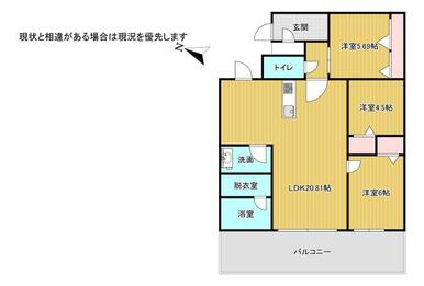 水場同士の動線がぎゅっと短くなって朝の支度もスピードアップ（＊＾＾＊）