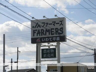 ローソン一関青葉一丁目店