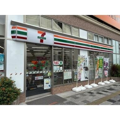 セブンイレブン浦和東高砂町店