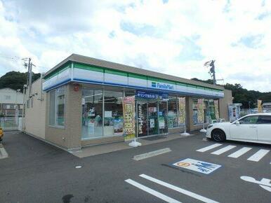 ファミリーマート 関山田店