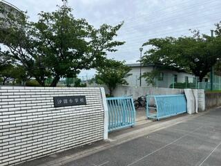 豊橋市立汐田小学校