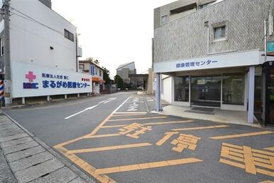 医療法人社団重仁まるがめ医療センター