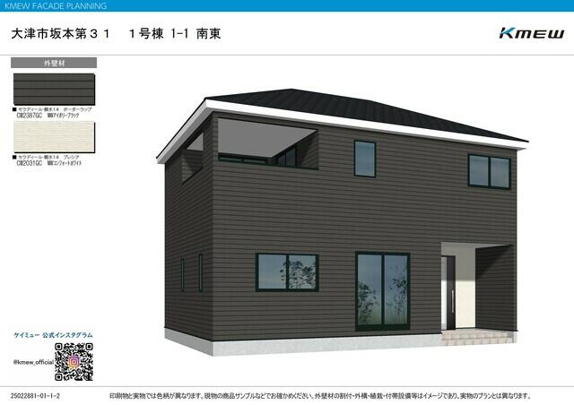 1-5/6 山口県史　6冊 【近代1,4,5】【現代1,2,3】 61i5nxs6xlL._AC_SY200_QL15_.jpg