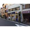 販売店