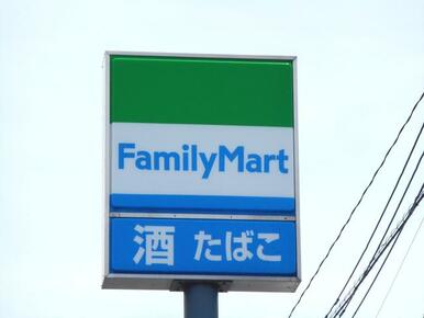 ファミリーマート北九大西店