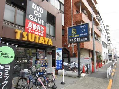 ＴＳＵＴＡＹＡ　東十条店