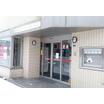 銀行