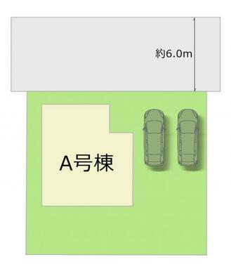 全1棟・お気軽にお問い合わせください！