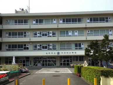 金沢市立中村町小学校