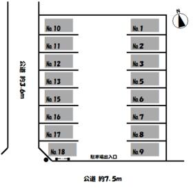 平面図