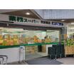 ショッピング施設