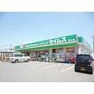 ショッピング施設