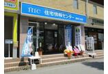 情報提供会社