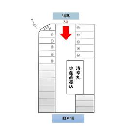 平面図